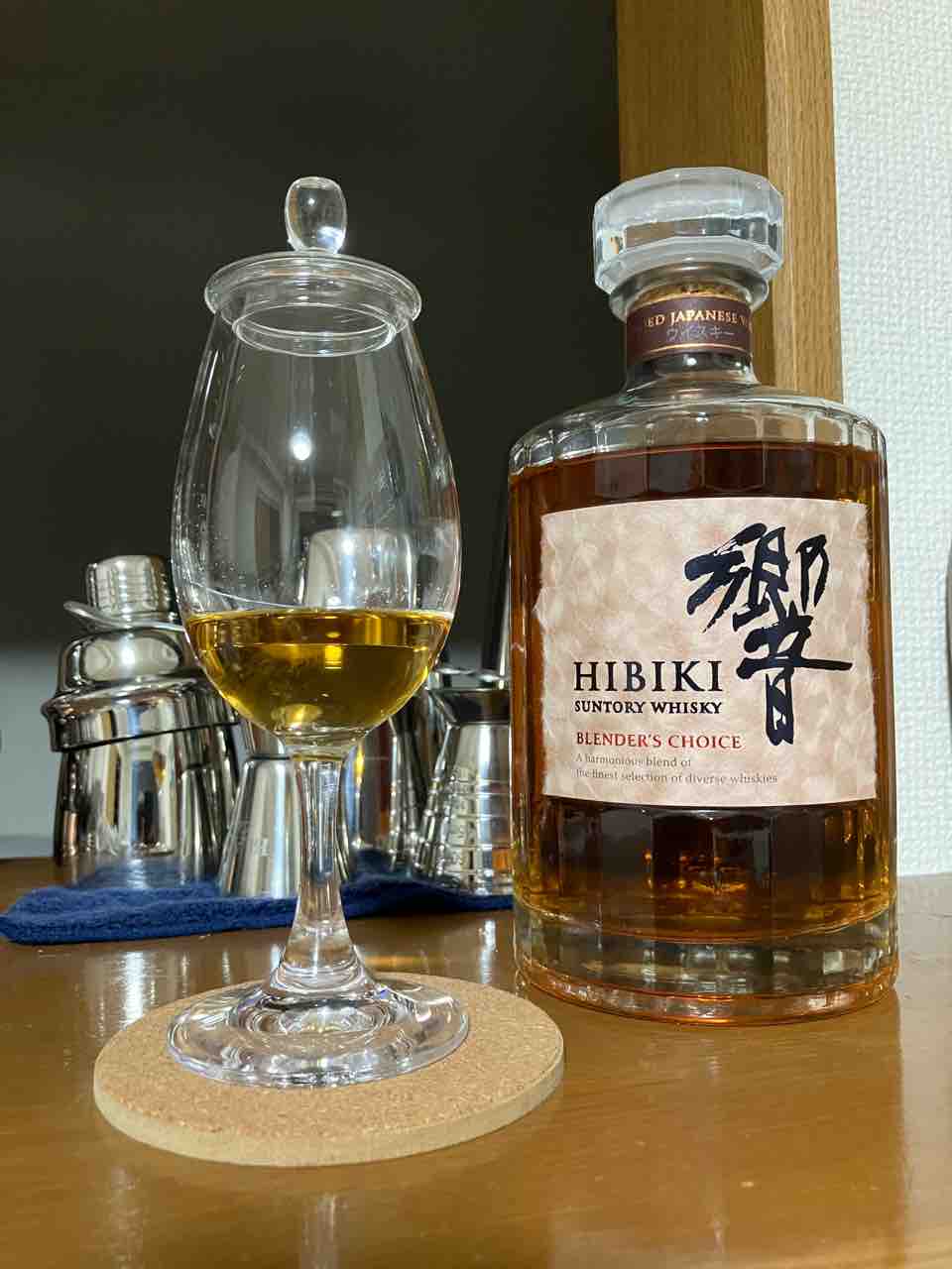 カイ太郎の晩酌日記 201杯目 響 ブレンダーズチョイス : カイ カイ太郎の晩酌日記 201杯目 響 ブレンダーズチョイス : カイ
