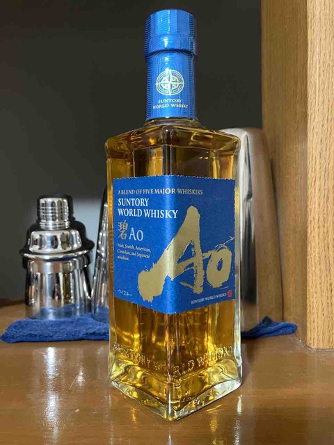 サントリー ワールド ウイスキー 碧 Ao ハーフボトル 350ml×3本