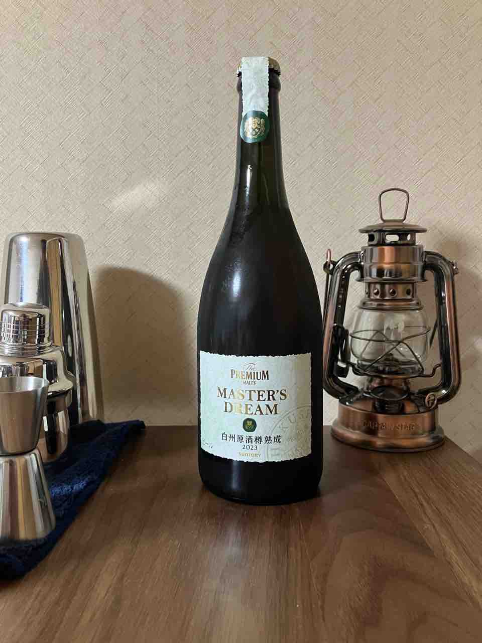 カイ太郎の晩酌日記 213杯目 ザ・プレミアムモルツ マスターズ