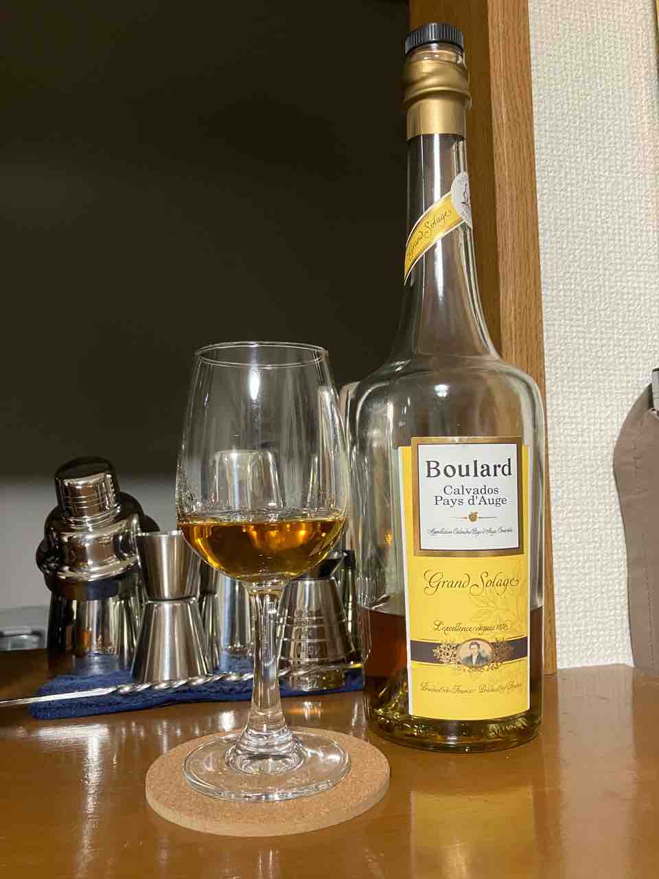 ブランデー Boulard Grand Solage & Hennessy V.S.O.P Grand Solage Calvados Boulard