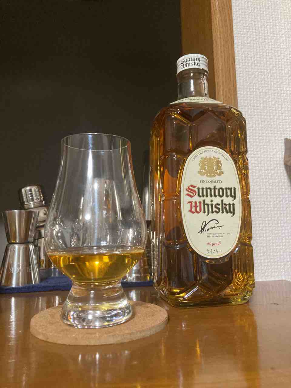 カイ太郎の晩酌日記 148杯目 白角(2022復活版) : カイ太郎の晩酌日記 カイ太郎の晩酌日記 148杯目 白角(2022復活版) : カイ太郎の晩酌日記