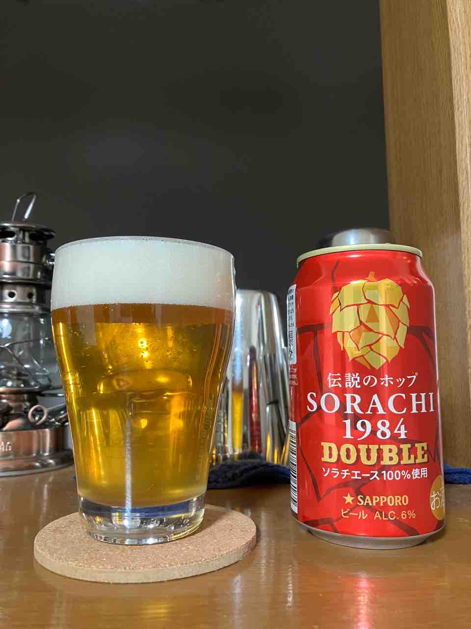 カイ太郎の晩酌日記 177杯目 SORACHI1984 : カイ太郎の晩酌日記