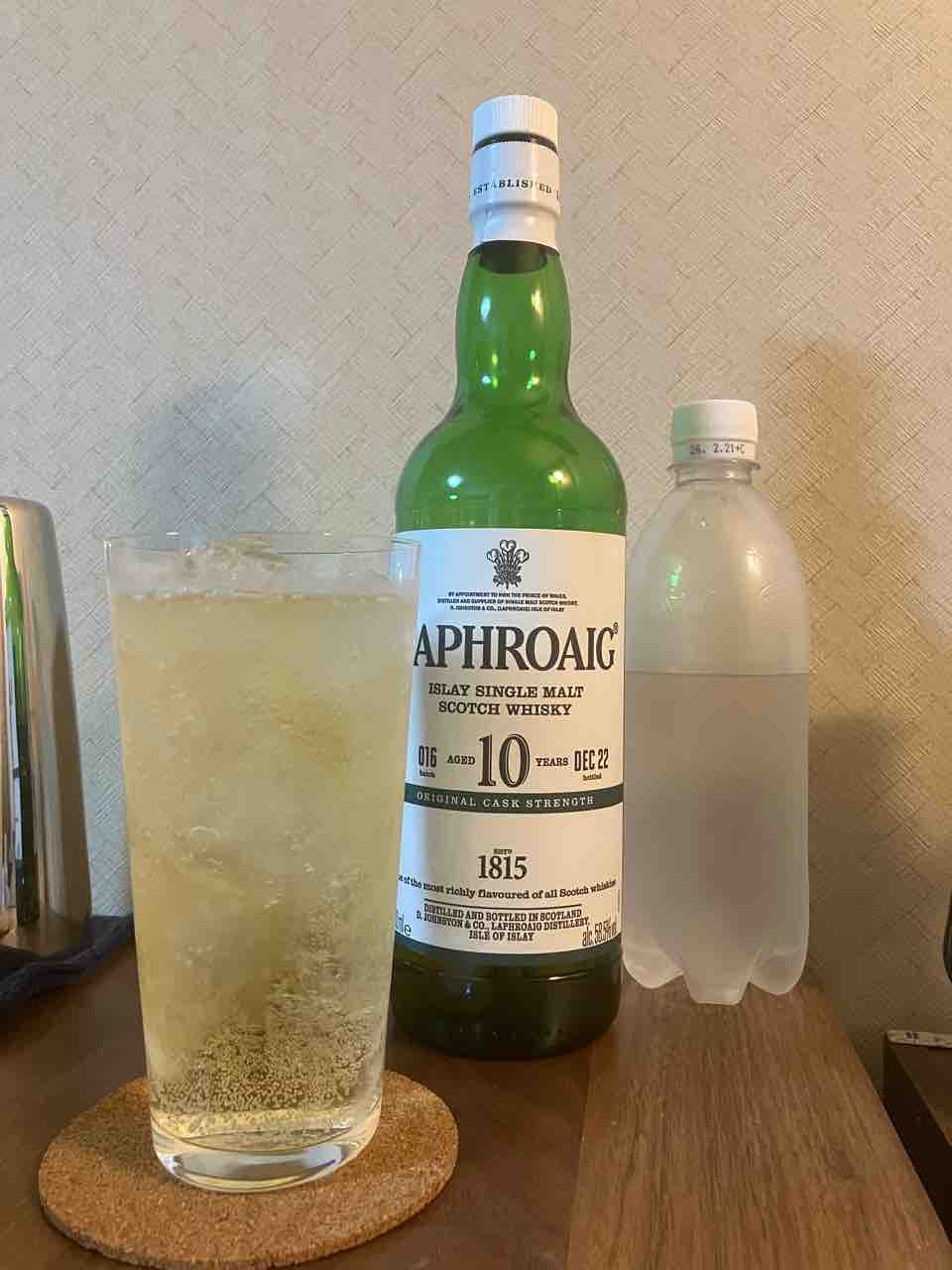 カイ太郎の晩酌日記 300杯目 ラフロイグ10年カスクストレングス バッチ