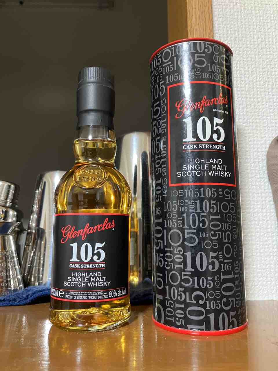 カイ太郎の晩酌日記 175杯目 グレンファークラス105 : カイ太郎 カイ太郎の晩酌日記 175杯目 グレンファークラス105 : カイ太郎