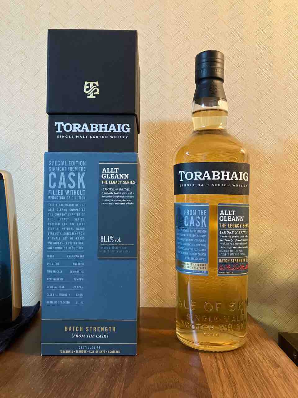 カイ太郎の晩酌日記 291杯目 トルベイグ アルトグラン バッチ
