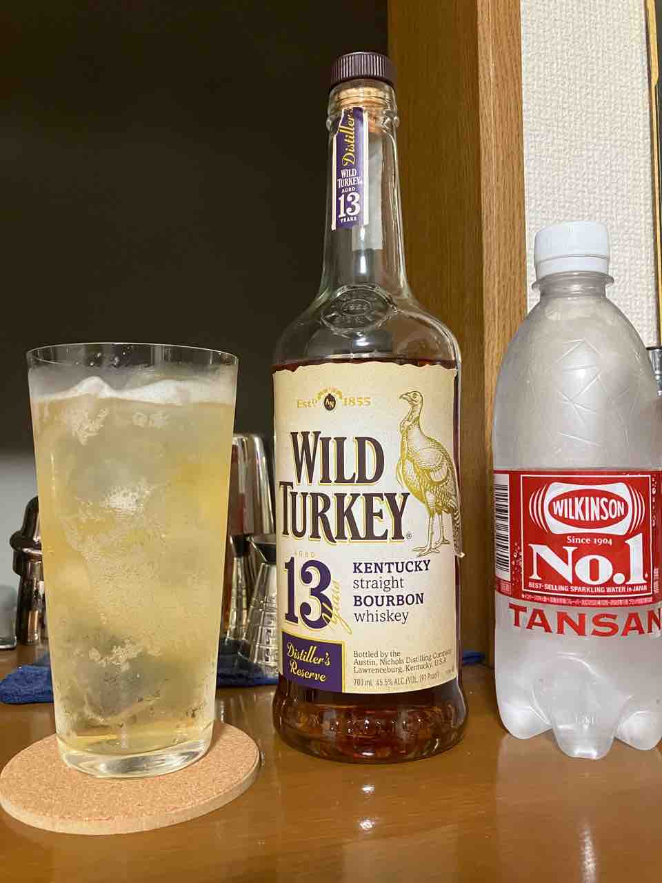 カイ太郎の晩酌日記 190杯目 ワイルドターキー13年 ディスティ カイ太郎の晩酌日記 190杯目 ワイルドターキー13年 ディスティ