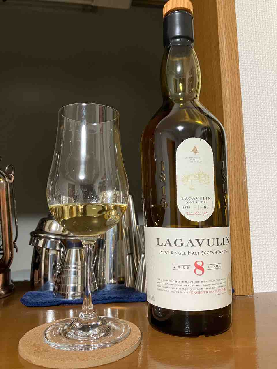 カイ太郎の晩酌日記 174杯目 ラガヴーリン8年 : カイ太郎の晩酌日記 カイ太郎の晩酌日記 174杯目 ラガヴーリン8年 : カイ太郎の晩酌日記