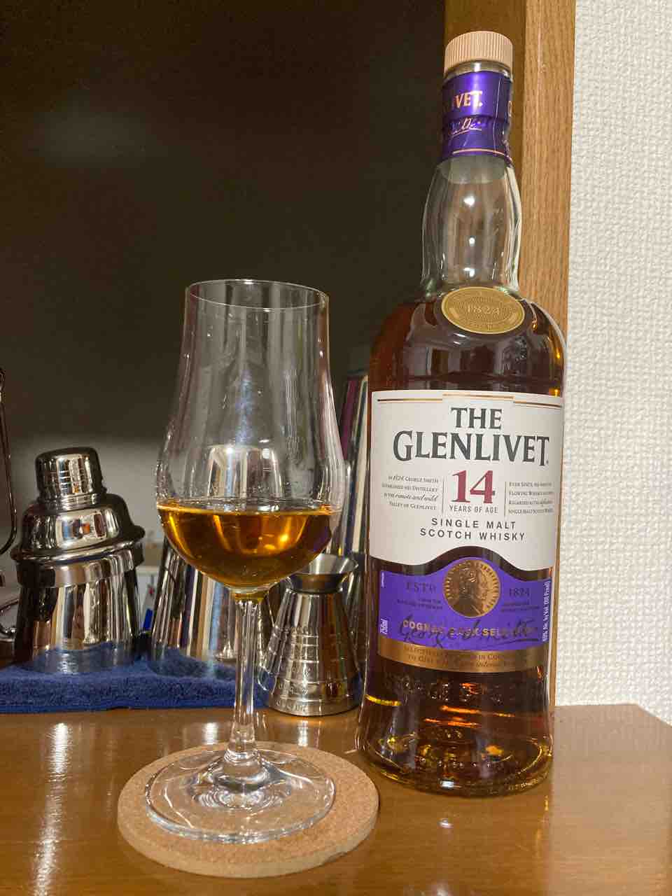 カイ太郎の晩酌日記 123杯目 ザ・グレンリヴェット14年 カイ太郎の晩酌日記 123杯目 ザ・グレンリヴェット14年