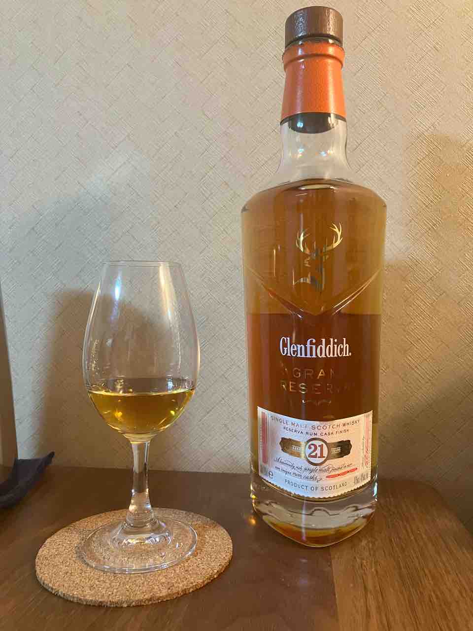 カイ太郎の晩酌日記 293杯目 グレンフィディック21年グラン