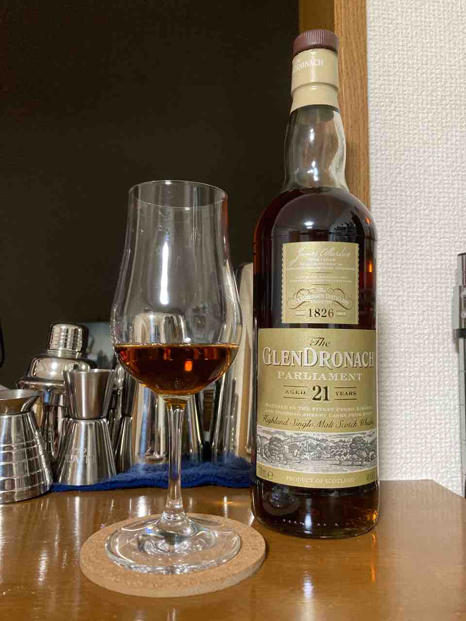 カイ太郎の晩酌日記 106杯目 グレンドロナック21年 : カイ太郎の カイ太郎の晩酌日記 106杯目 グレンドロナック21年 : カイ太郎の