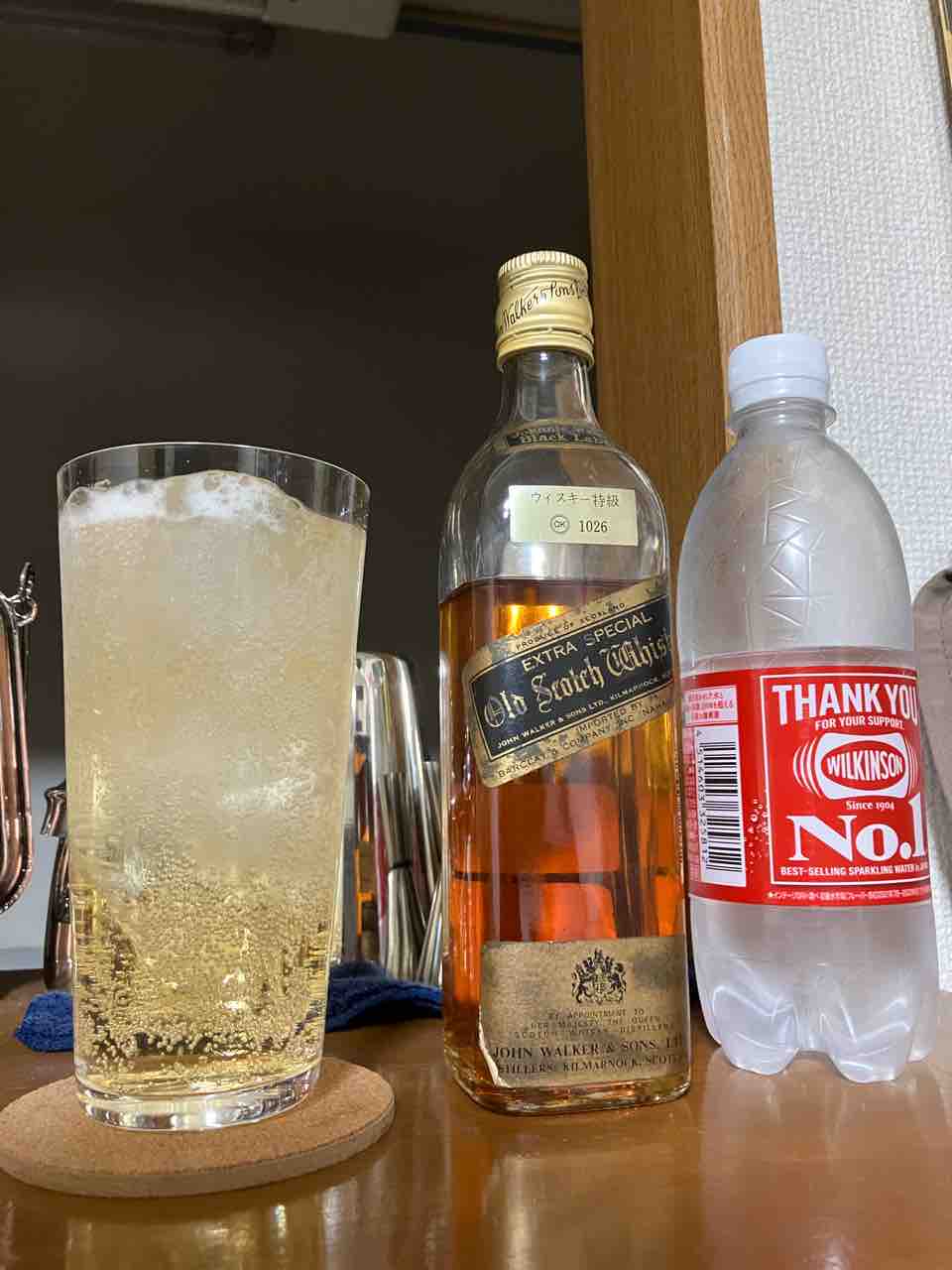 カイ太郎の晩酌日記 178杯目 ジョニーウォーカーブラックラベル カイ太郎の晩酌日記 178杯目 ジョニーウォーカーブラックラベル
