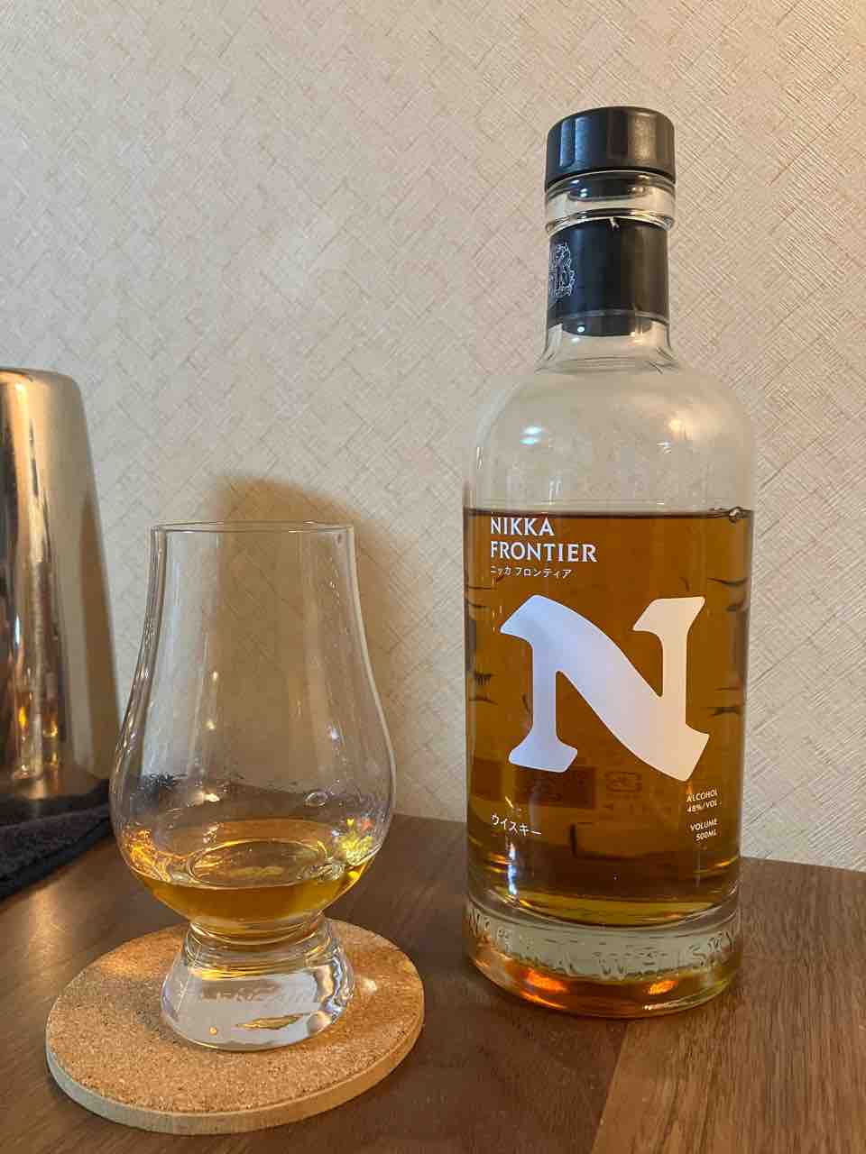 カイ太郎の晩酌日記 242杯目 ニッカ フロンティア : カイ太郎の晩酌日記