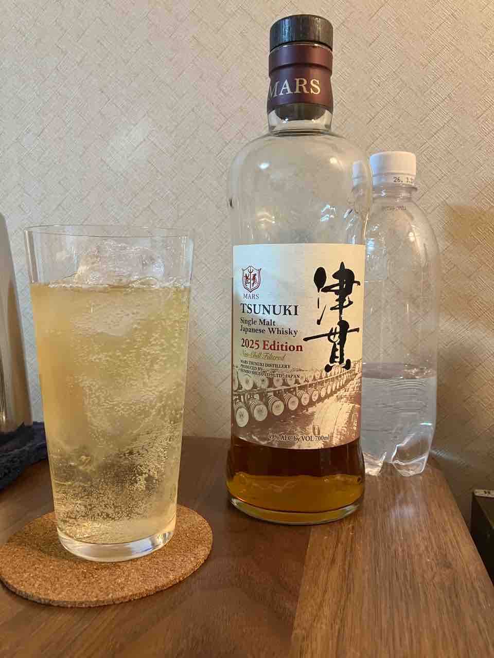 カイ太郎の晩酌日記 316杯目 津貫 2025エディション : カイ太郎の晩酌日記