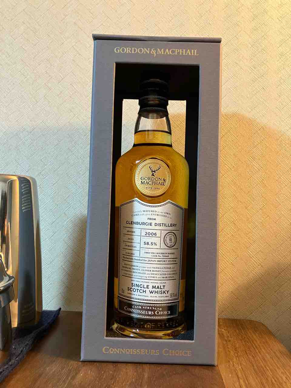 グレンバーギー18年 バランタイン シングルモルト グレンバーギー18年 700ml - 今井