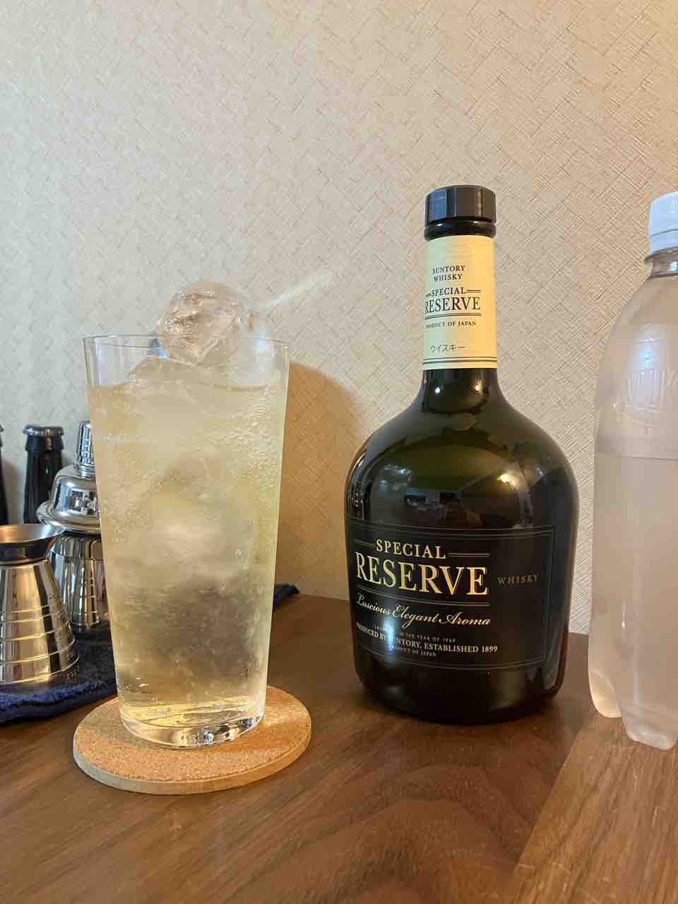 カイ太郎の晩酌日記 253杯目 スペシャルリザーブ : カイ太郎の カイ太郎の晩酌日記 253杯目 スペシャルリザーブ : カイ太郎の