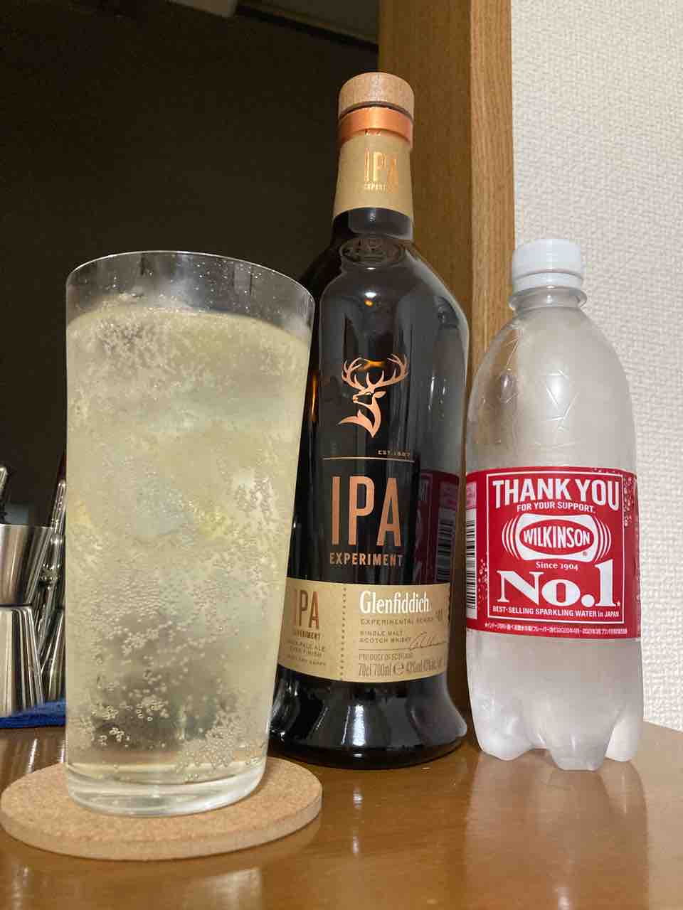 カイ太郎の晩酌日記 102杯目 グレンフィディックIPA カイ太郎の晩酌日記 102杯目 グレンフィディックIPA