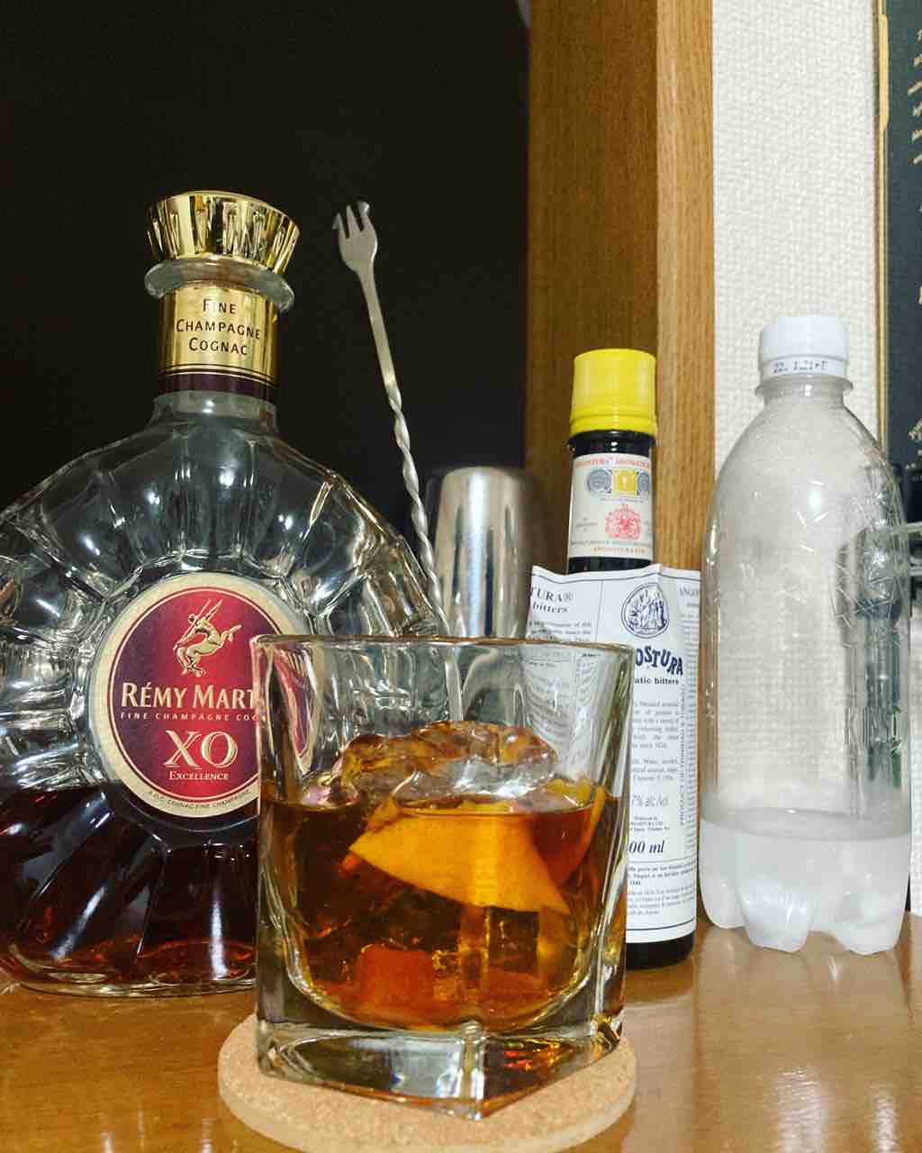 カイ太郎の晩酌日記 117杯目 レミーマルタンXO エクセレンス カイ太郎の晩酌日記 117杯目 レミーマルタンXO エクセレンス
