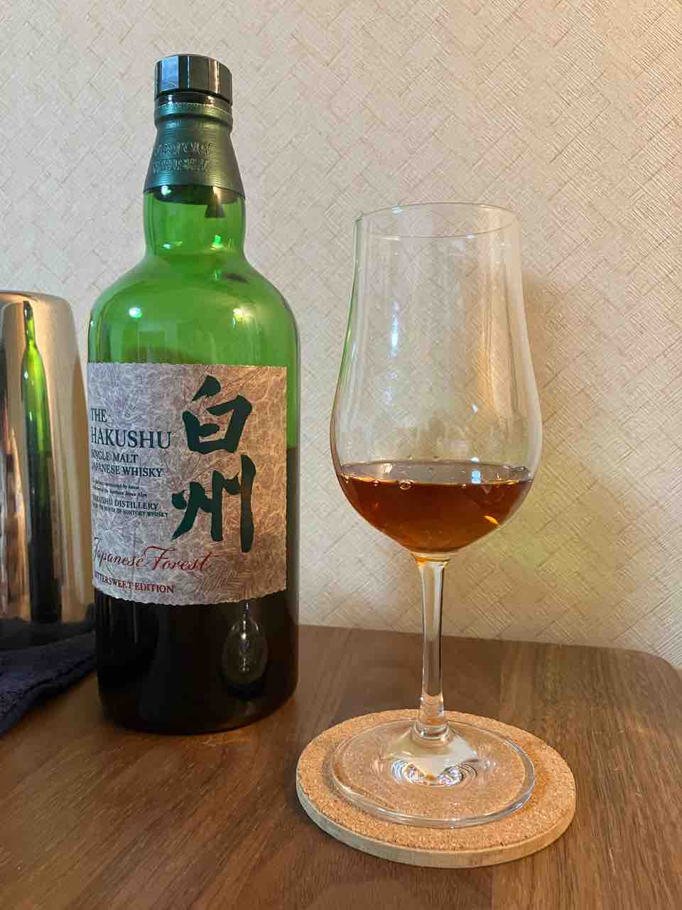 カイ太郎の晩酌日記 257杯目 シングルモルト白州 ディープ カイ太郎の晩酌日記 257杯目 シングルモルト白州 ディープ