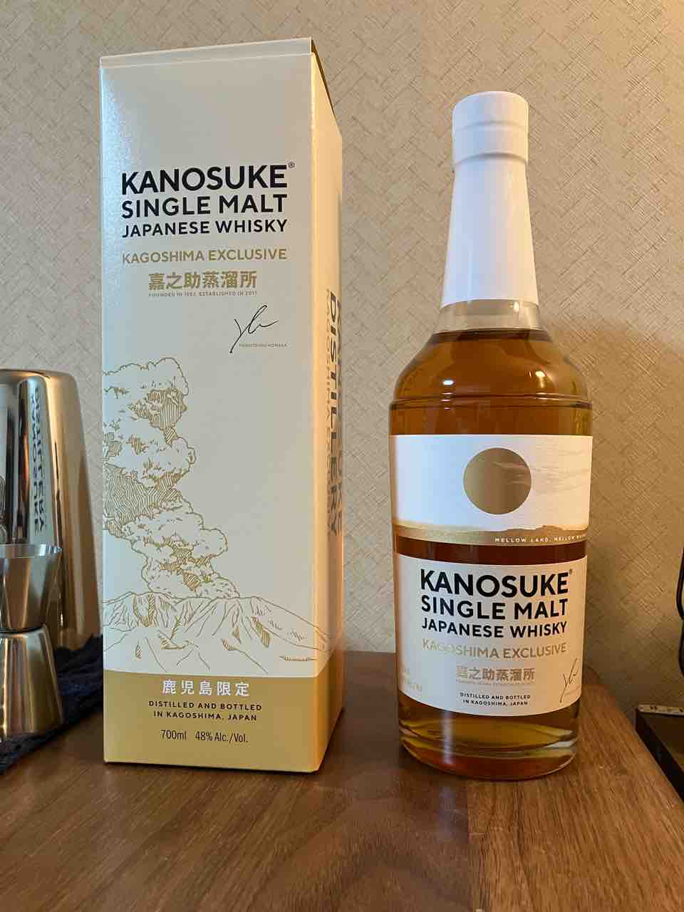 カイ太郎の晩酌日記 ウイスキー福袋開封 嘉之助福箱2026 : カイ太郎の