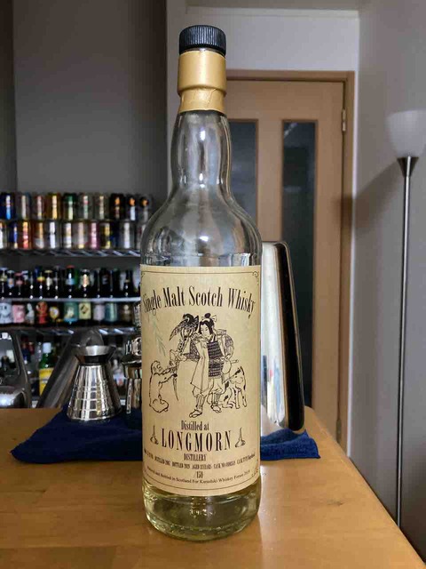 カイ太郎の晩酌日記 50杯目 ロングモーン11年 倉敷ウイスキー カイ太郎の晩酌日記 50杯目 ロングモーン11年 倉敷ウイスキー