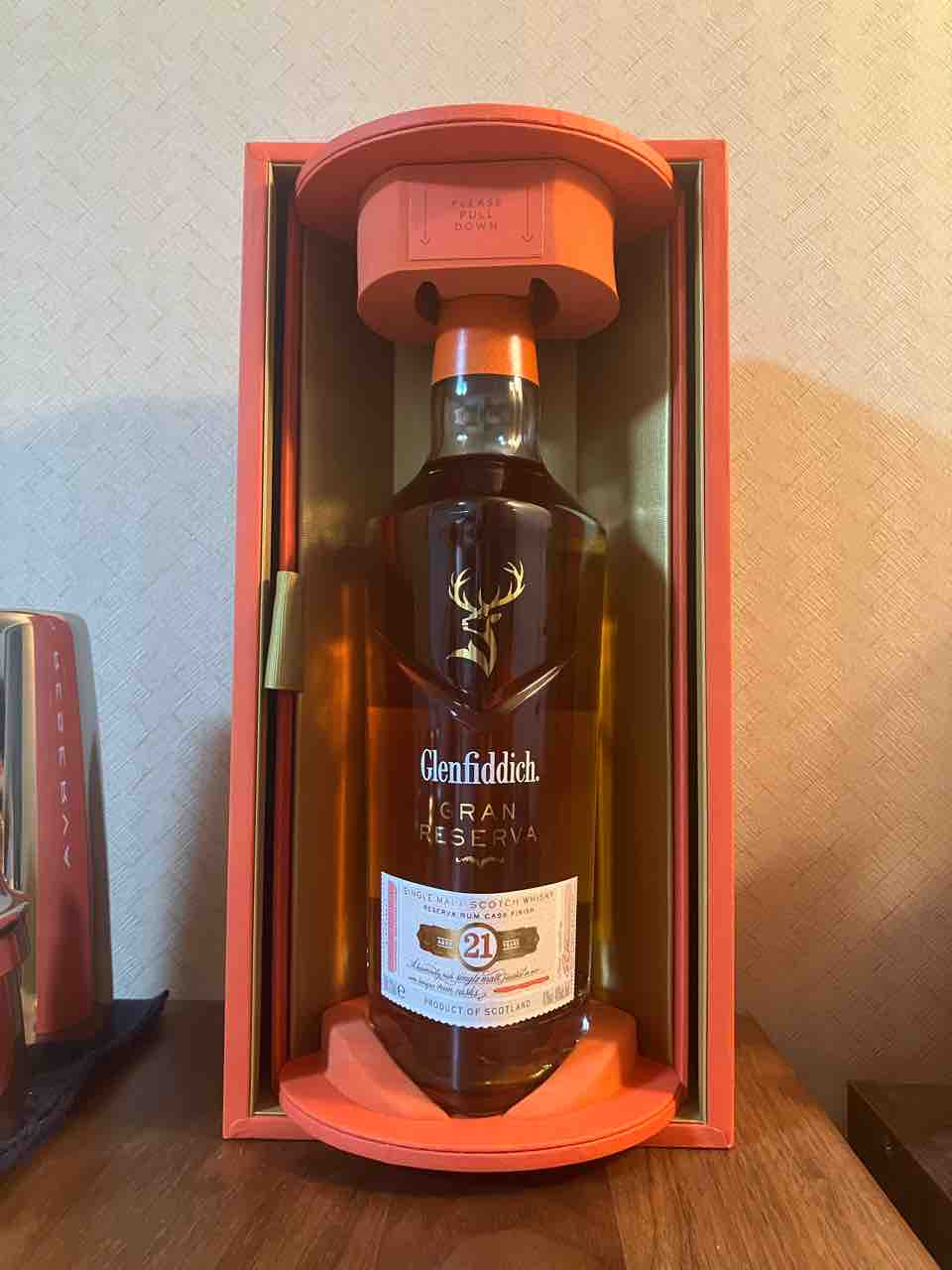 カイ太郎の晩酌日記 293杯目 グレンフィディック21年グラン