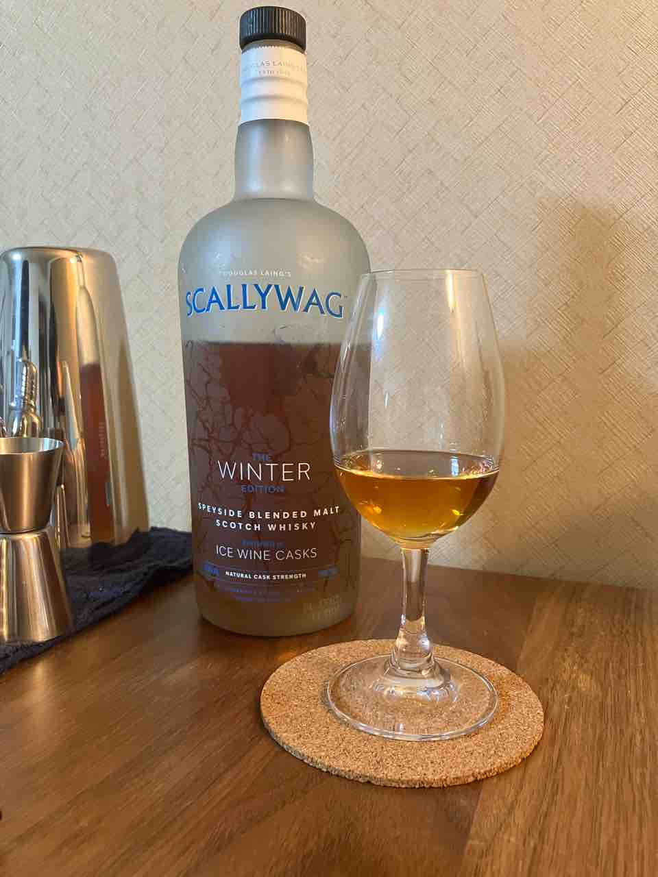 カイ太郎の晩酌日記 308杯目 スカリーワグ ウィンターエディション