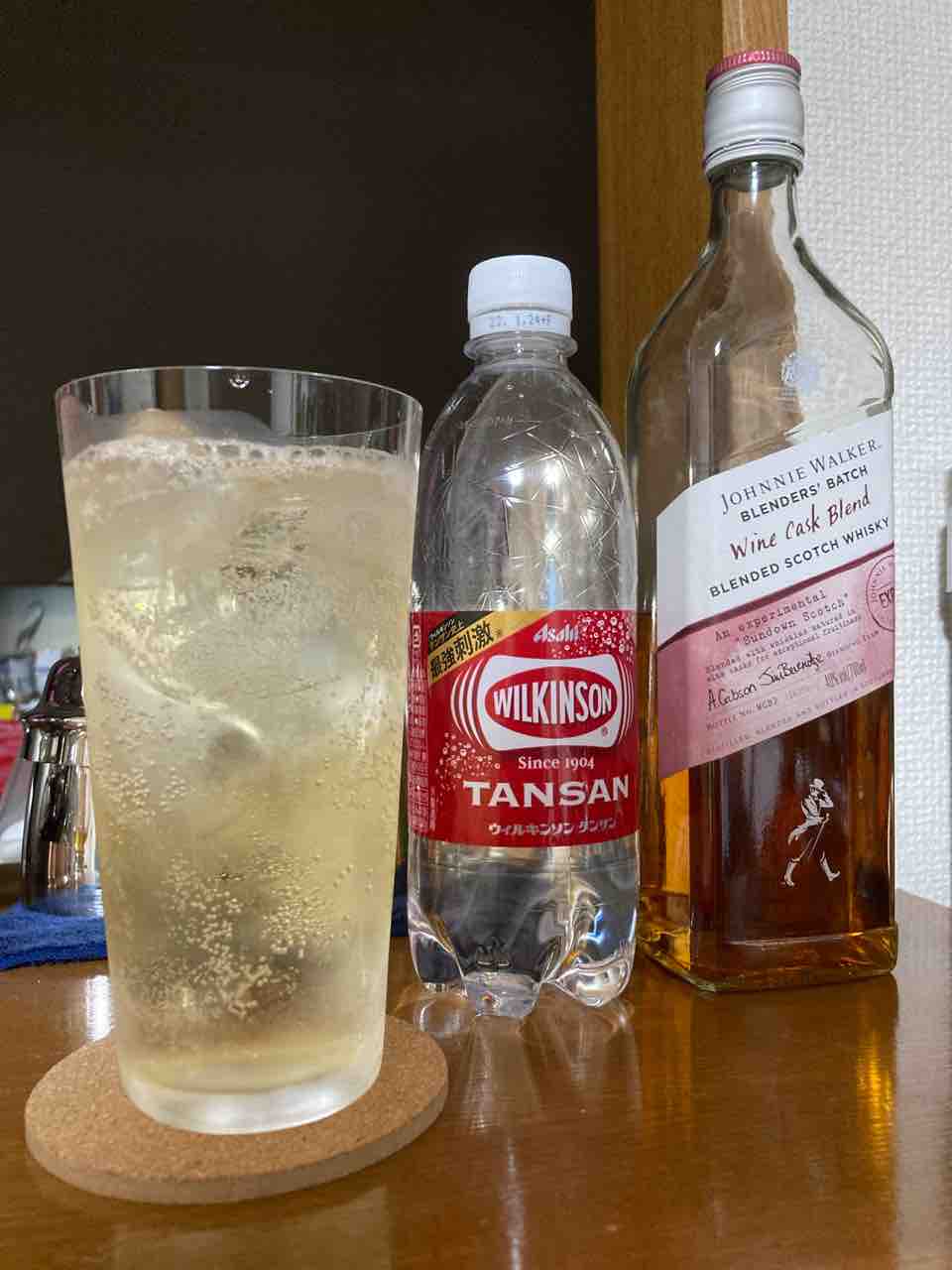 カイ太郎の晩酌日記 108杯目 ジョニーウォーカー ワインカスク カイ太郎の晩酌日記 108杯目 ジョニーウォーカー ワインカスク