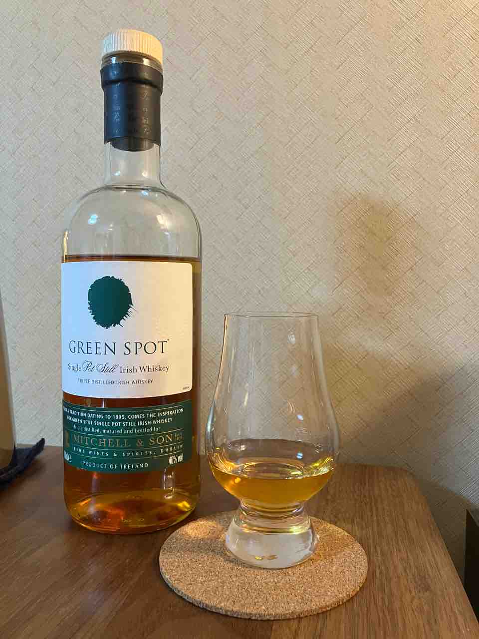 カイ太郎の晩酌日記 274杯目 グリーンスポット : カイ太郎の晩酌日記