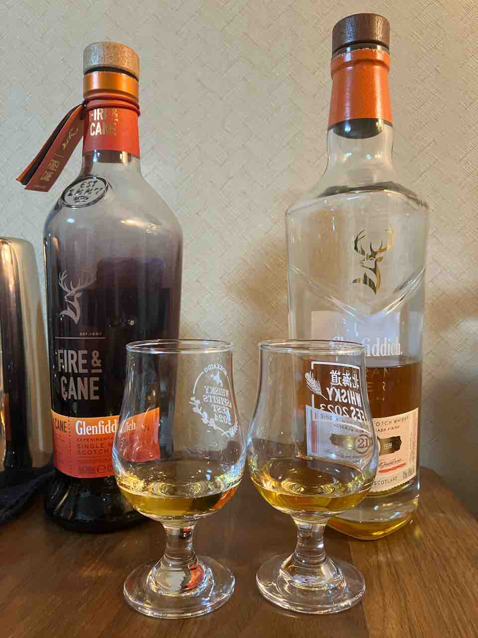 グレンフィディック 21年 グランレゼルヴァ 正規輸入品 グレンフィディック 21年 グランレゼルヴァ ジャパン – 酒類