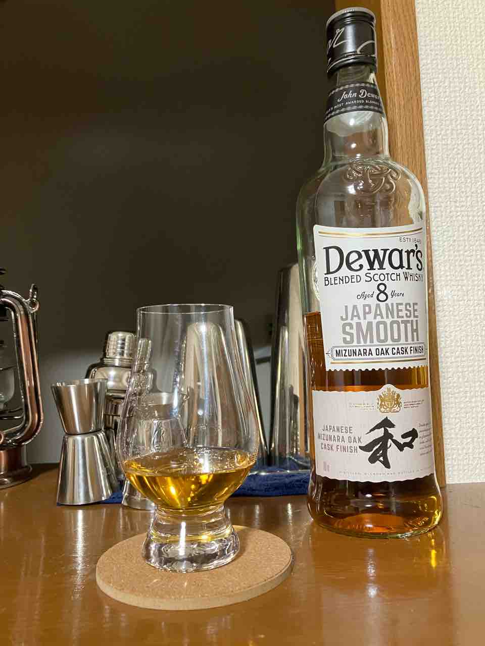 カイ太郎の晩酌日記 188杯目 デュワーズ ジャパニーズスムース8 カイ太郎の晩酌日記 188杯目 デュワーズ ジャパニーズスムース8
