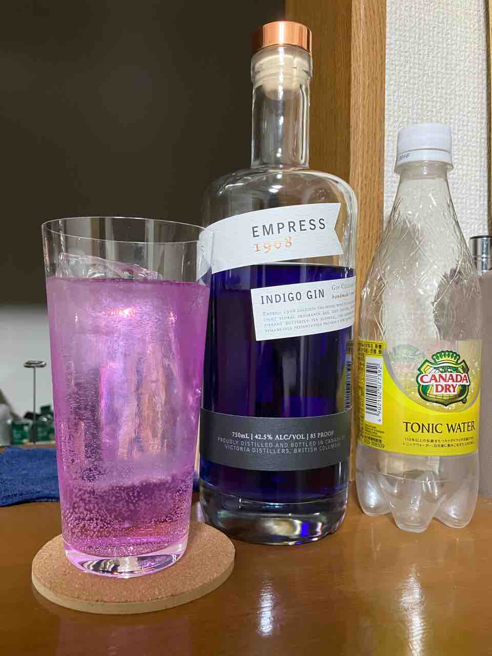 カイ太郎の晩酌日記 184杯目 エンプレス1908 : カイ太郎の晩酌日記