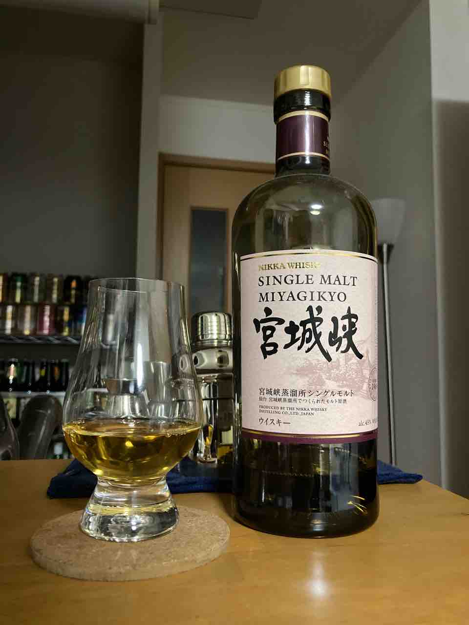 カイ太郎の晩酌日記 25杯目 シングルモルト 宮城峡NV : カイ太郎 カイ太郎の晩酌日記 25杯目 シングルモルト 宮城峡NV : カイ太郎