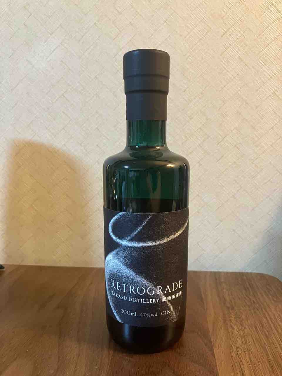 カイ太郎の晩酌日記 290杯目 クラフトジンの色々 : カイ太郎の晩酌日記