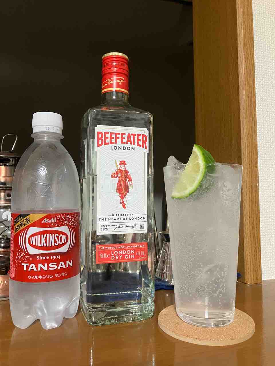 カイ太郎の晩酌日記 155杯目 ビーフィーター47 : カイ太郎の晩酌日記