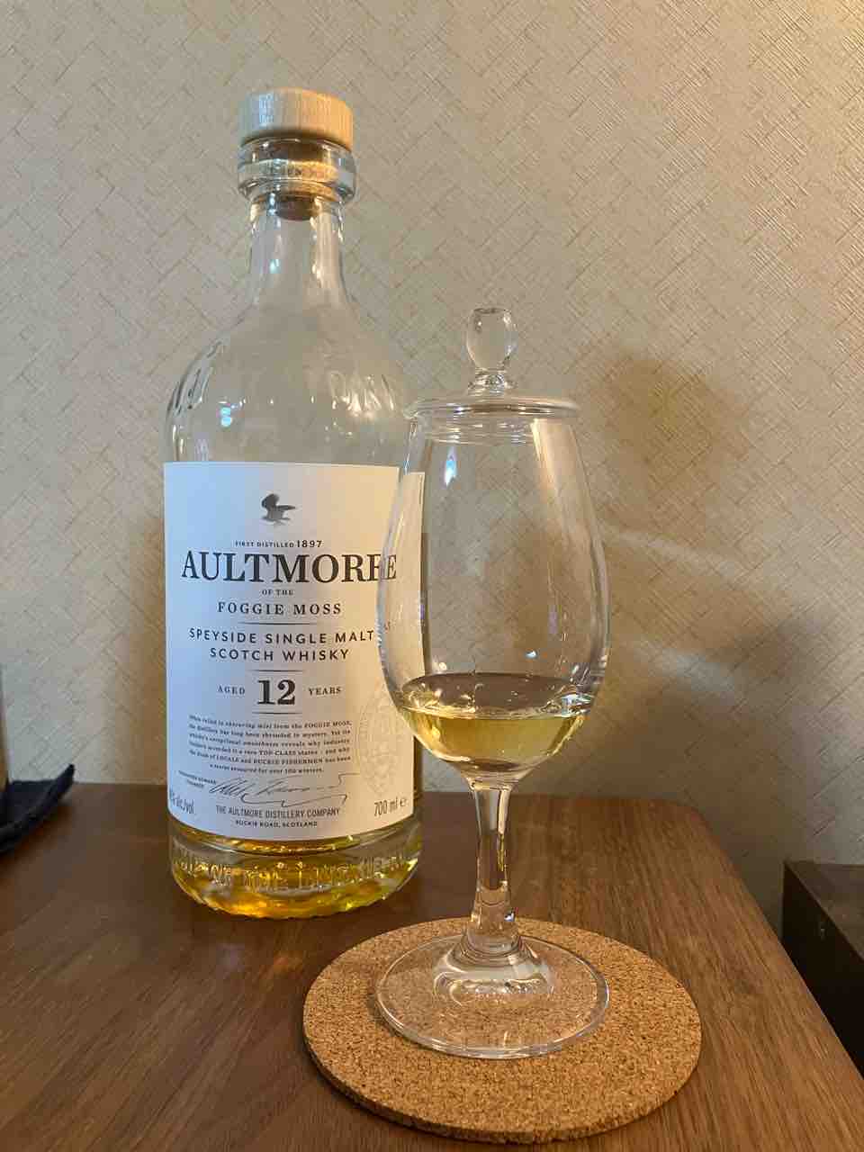 オルトモア 2006 12年 ウイスキーライブパリ2018 カイ太郎の晩酌日記 282杯目 オルトモア12年 : カイ太郎の晩酌日記