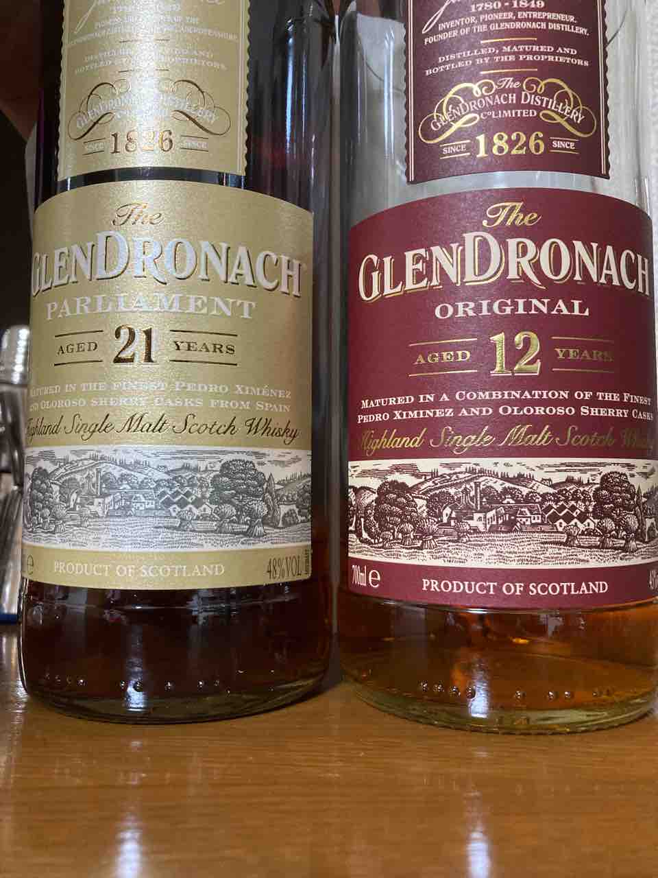 カイ太郎の晩酌日記 106杯目 グレンドロナック21年 : カイ太郎の カイ太郎の晩酌日記 106杯目 グレンドロナック21年 : カイ太郎の