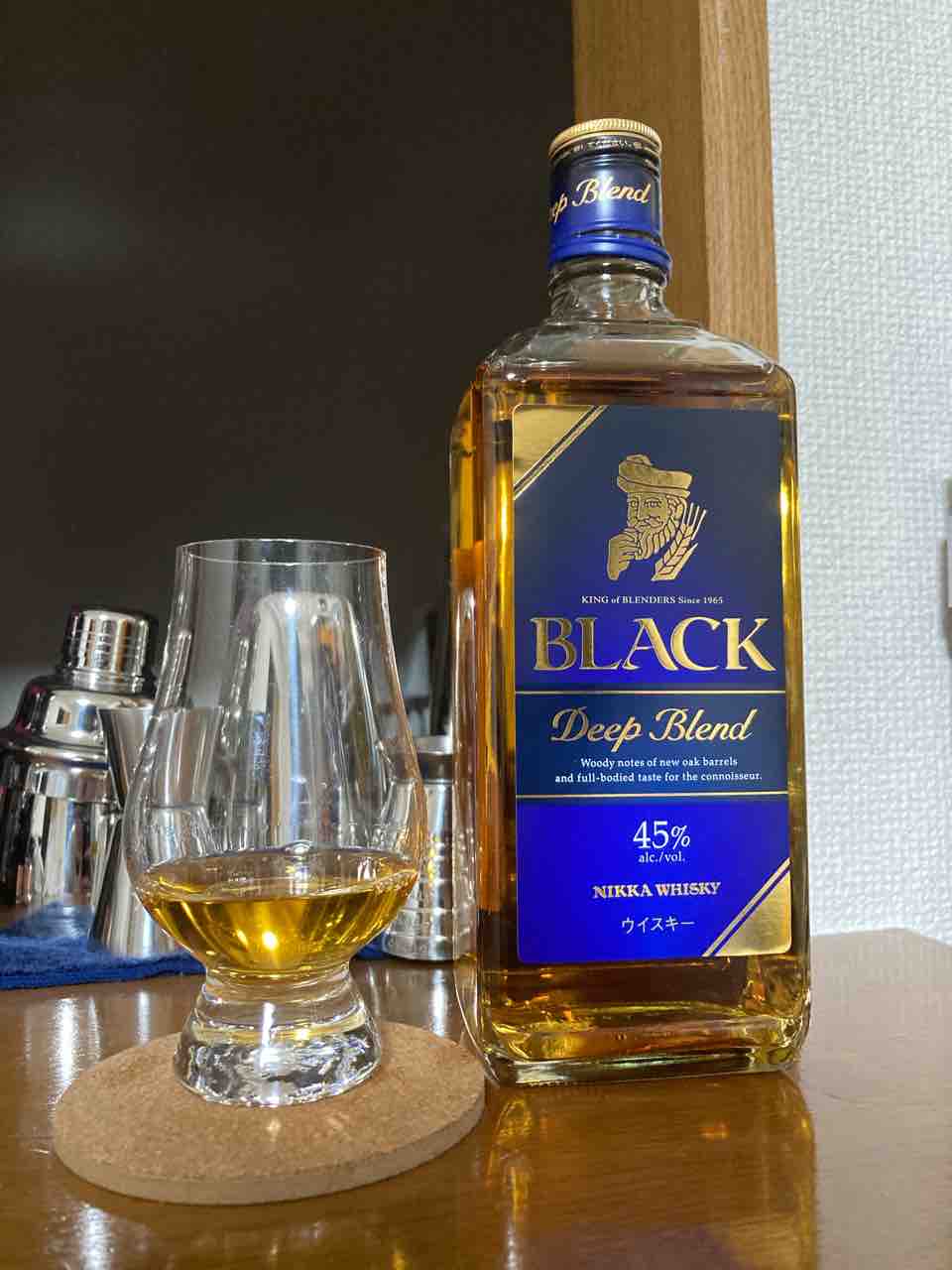 ☆未開栓☆レア楽器ボトル☆ ニッカ アルトサックスウイスキー500ml