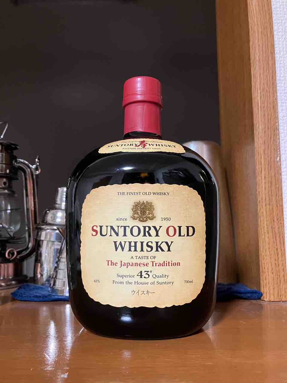 カイ太郎の晩酌日記 180杯目 サントリーオールド : カイ太郎の