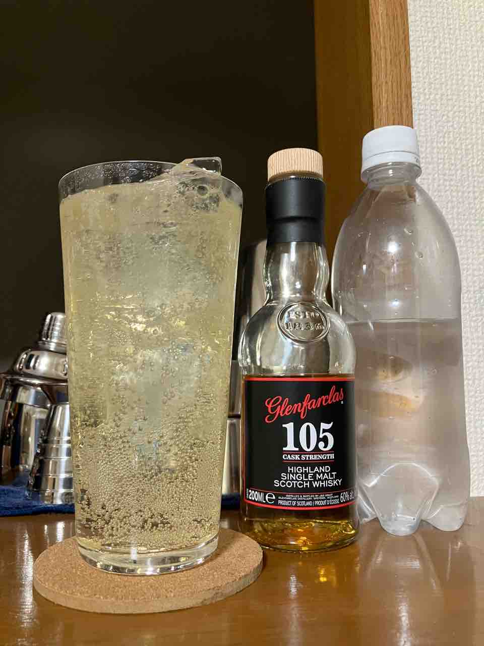 カイ太郎の晩酌日記 175杯目 グレンファークラス105 : カイ太郎 カイ太郎の晩酌日記 175杯目 グレンファークラス105 : カイ太郎