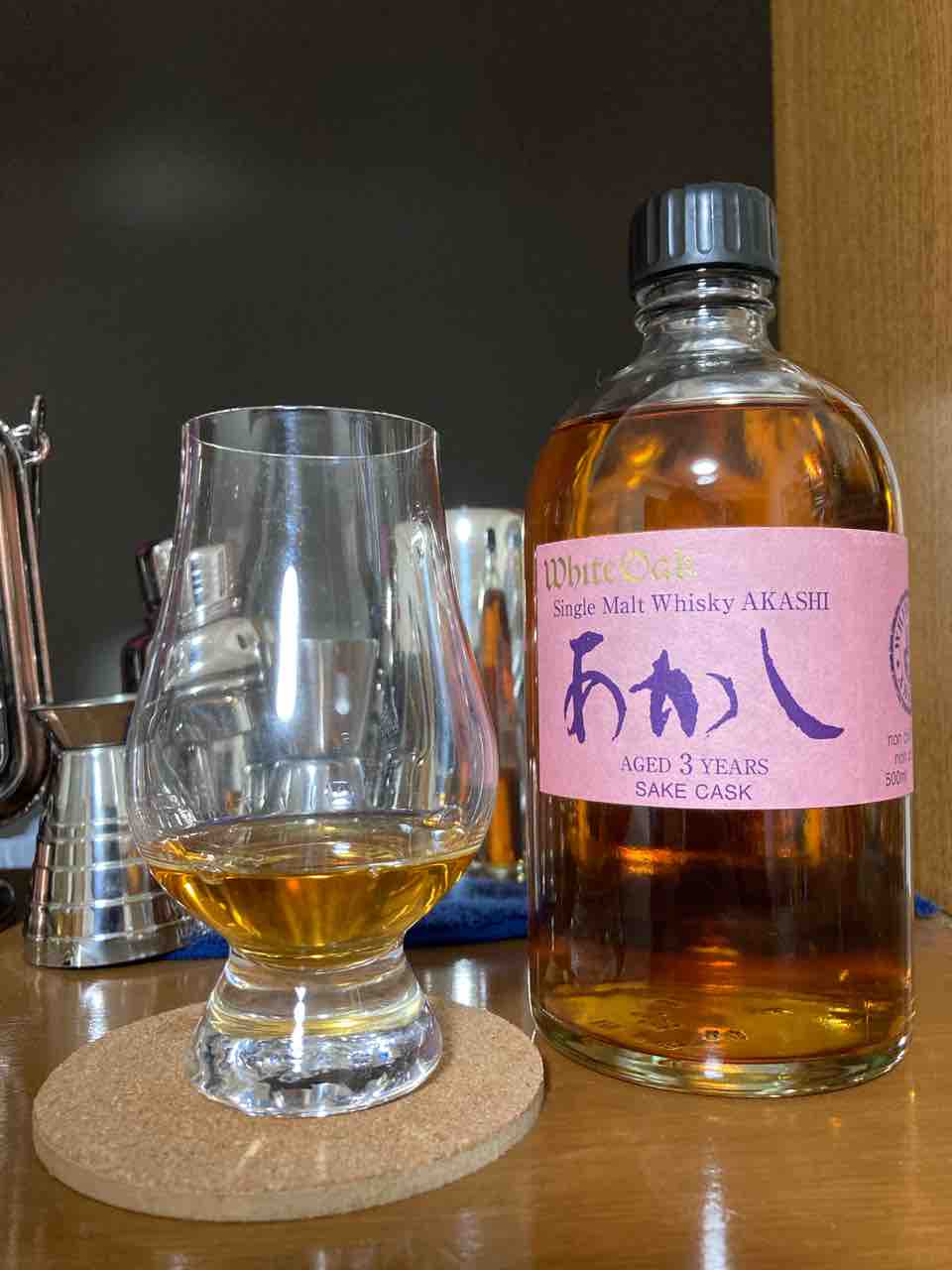 カイ太郎の晩酌日記 127杯目 シングルモルトあかし3年 酒カスク
