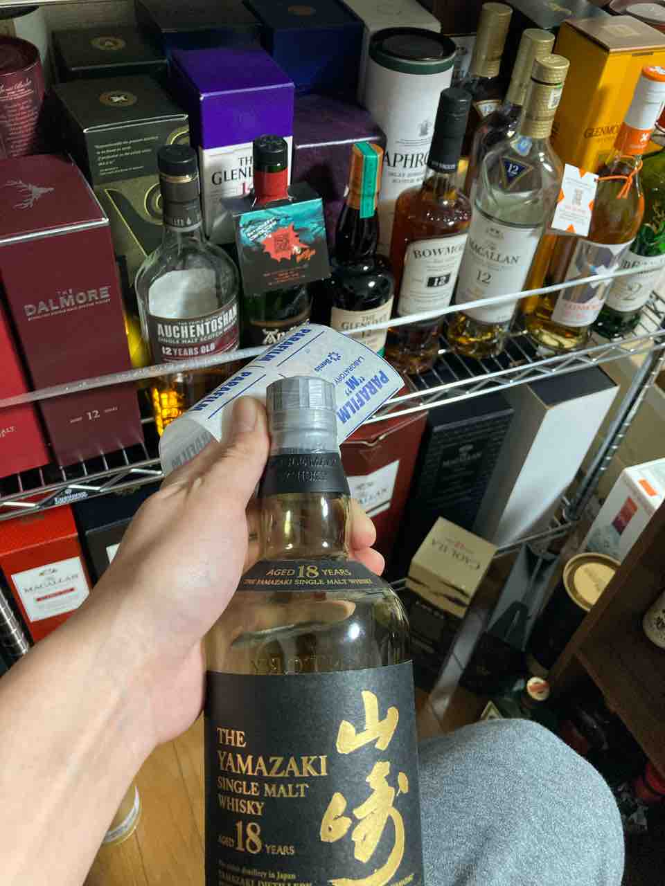 カイ太郎の晩酌日記 130杯目 シングルモルト 山崎18年 : カイ カイ太郎の晩酌日記 130杯目 シングルモルト 山崎18年 : カイ