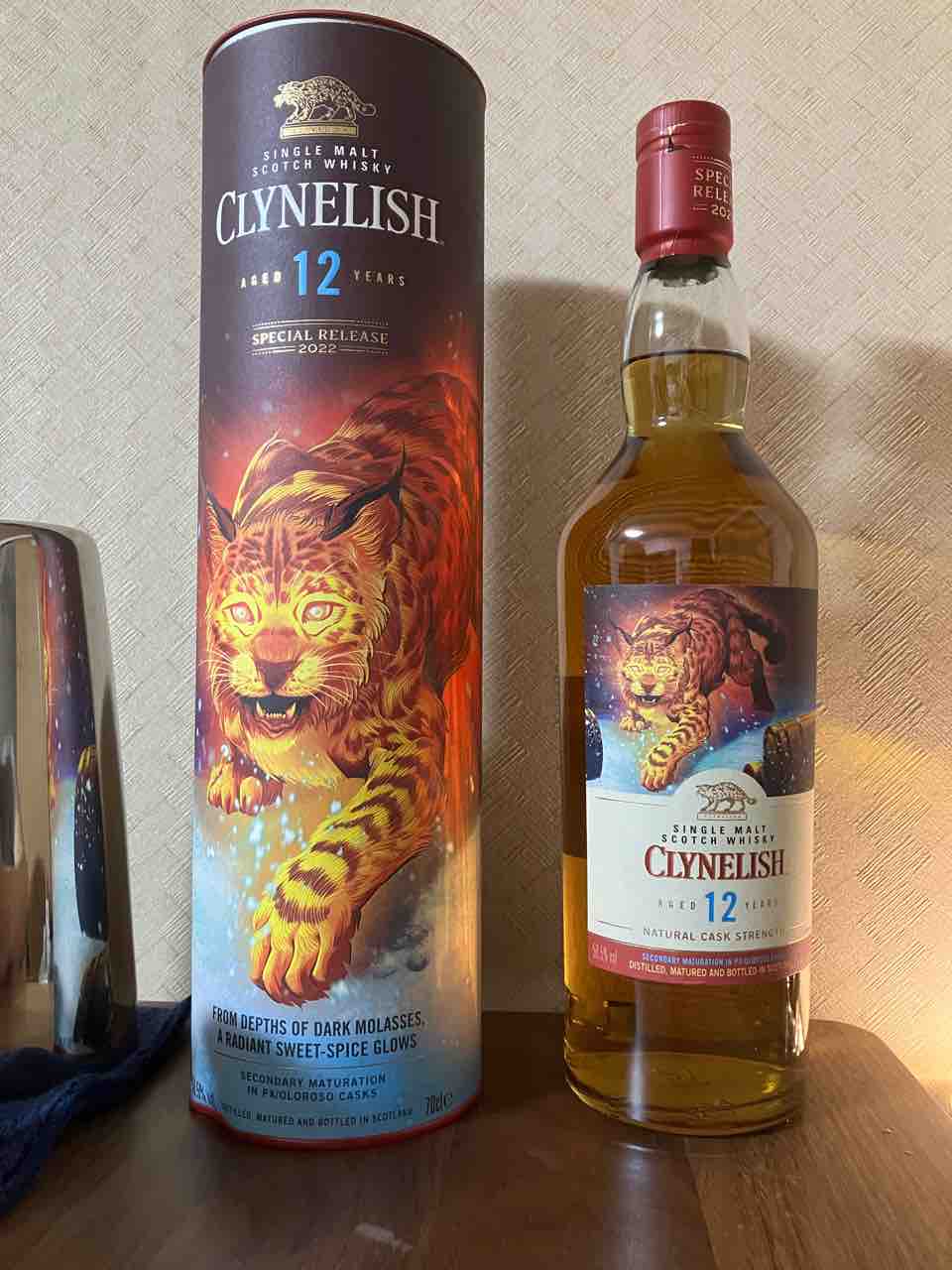 カイ太郎の晩酌日記 306杯目 ディアジオスペシャルリリース2022