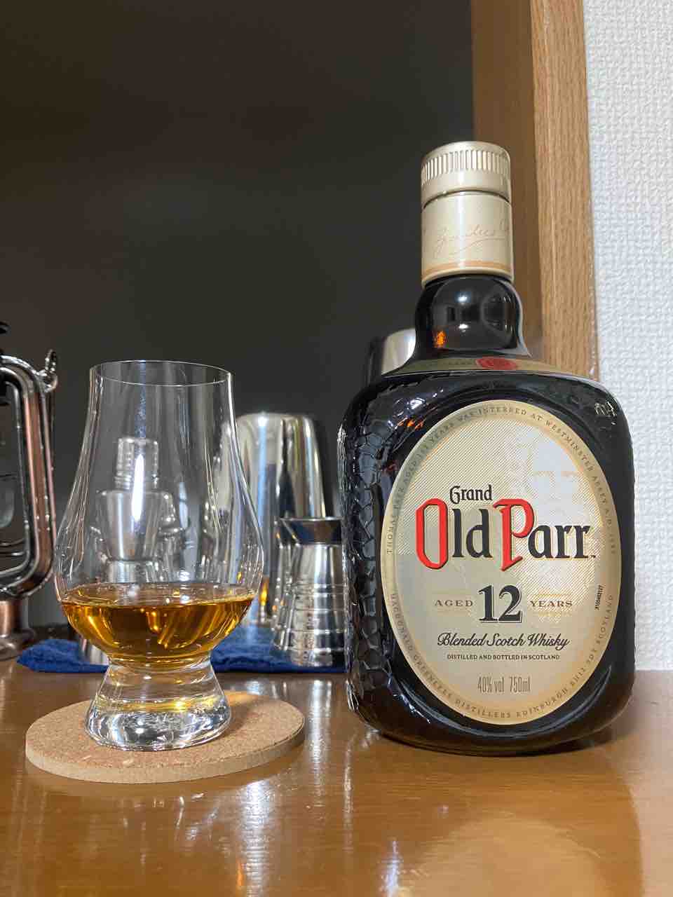 古酒 Old Parr 12年 煙り デラックススコッチウイスキー