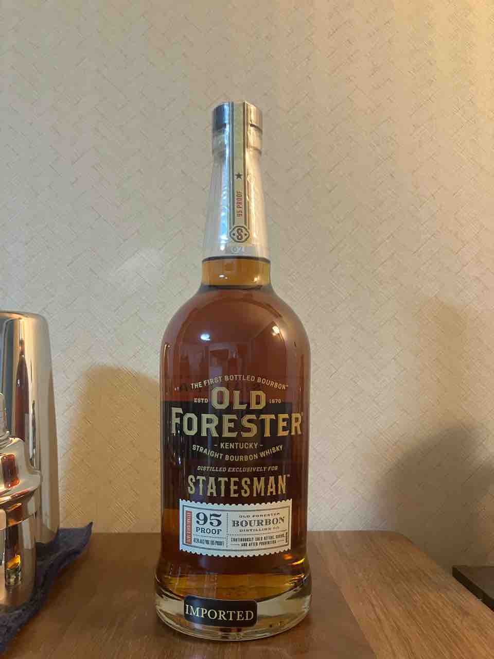 カイ太郎の晩酌日記 304杯目 オールドフォレスター ステイツマン