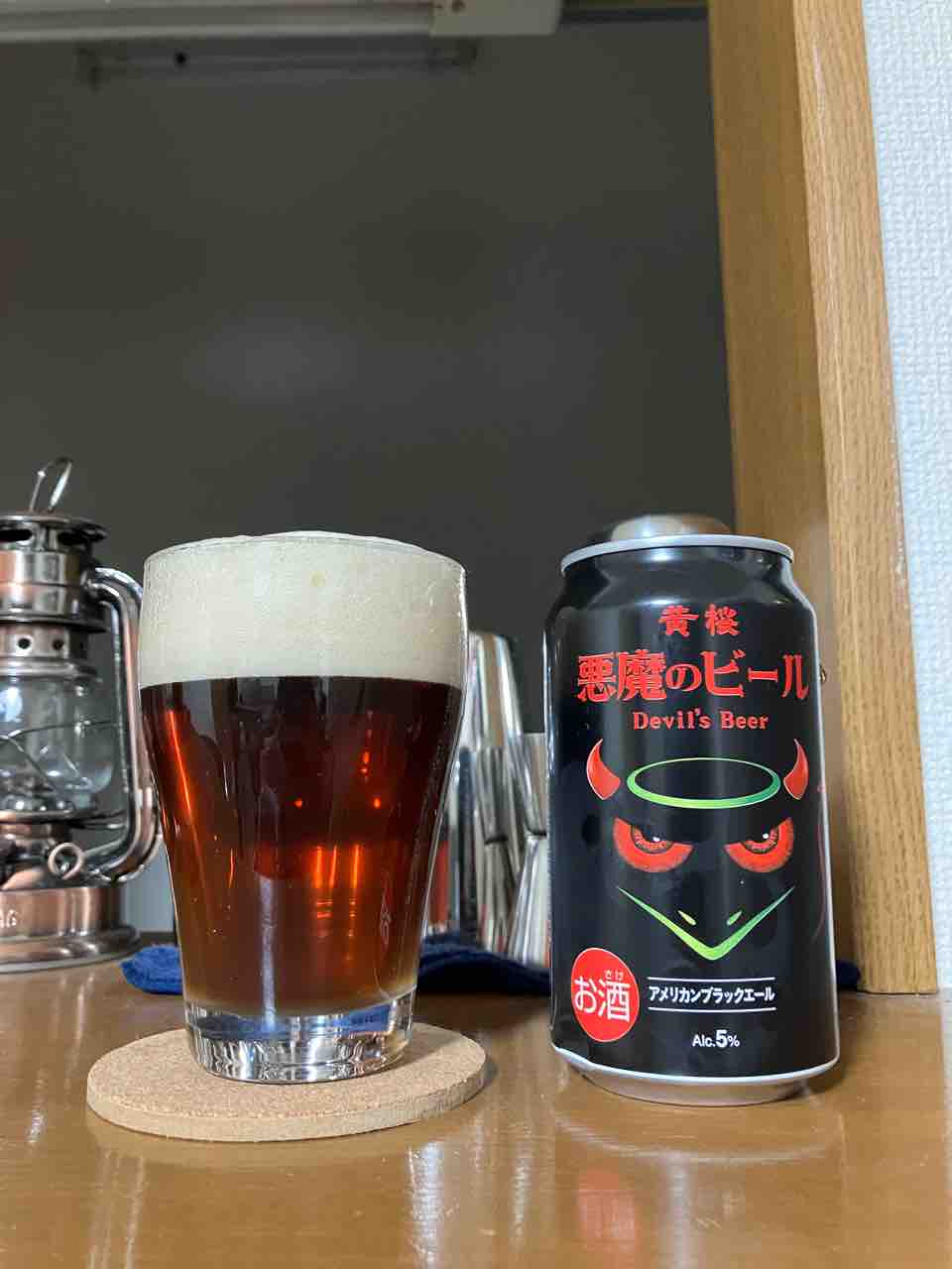 カイ太郎の晩酌日記 183杯目 黄桜 悪魔のビール : カイ太郎の晩酌日記