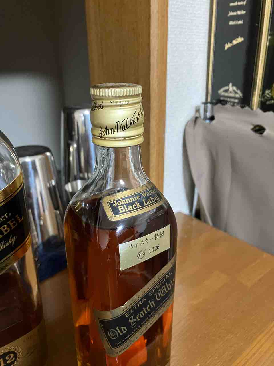 カイ太郎の晩酌日記 178杯目 ジョニーウォーカーブラックラベル カイ太郎の晩酌日記 178杯目 ジョニーウォーカーブラックラベル