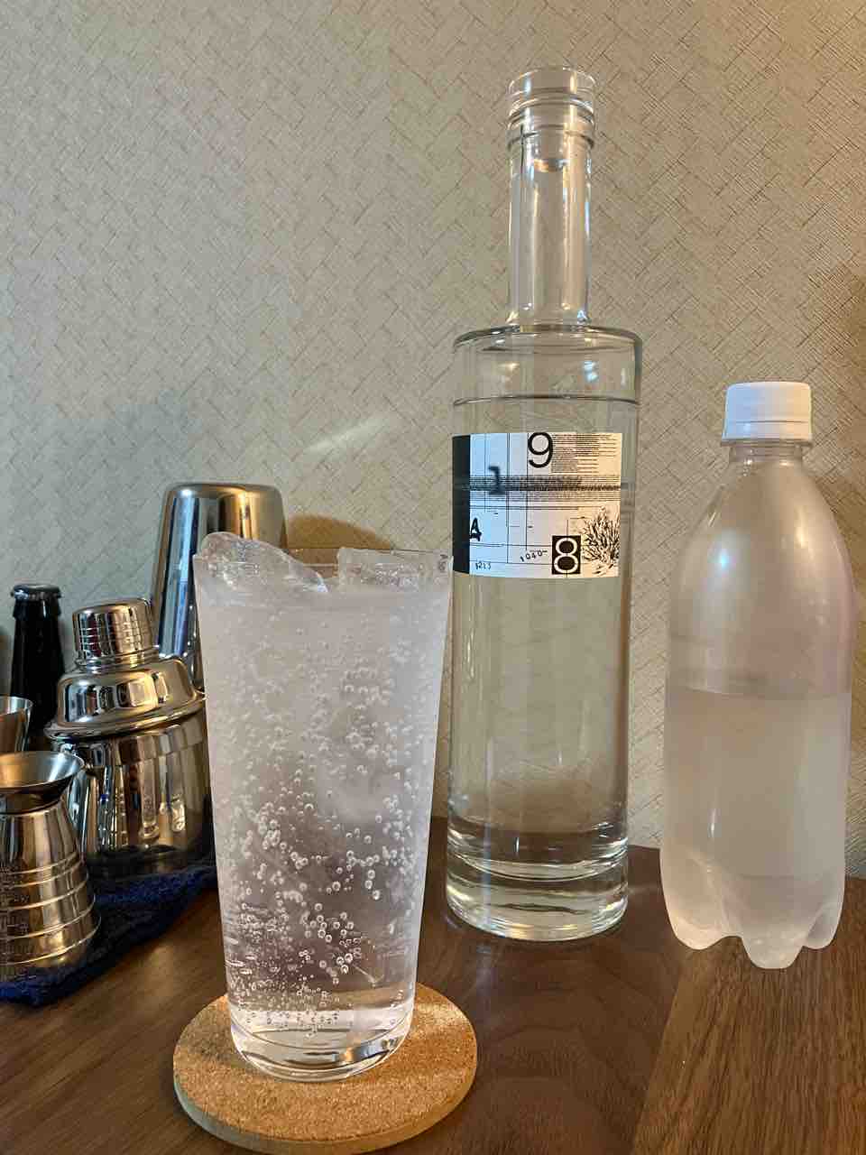 カイ太郎の晩酌日記 229杯目 9148#1040 AKKESHI 2021 : カイ太郎の晩酌日記