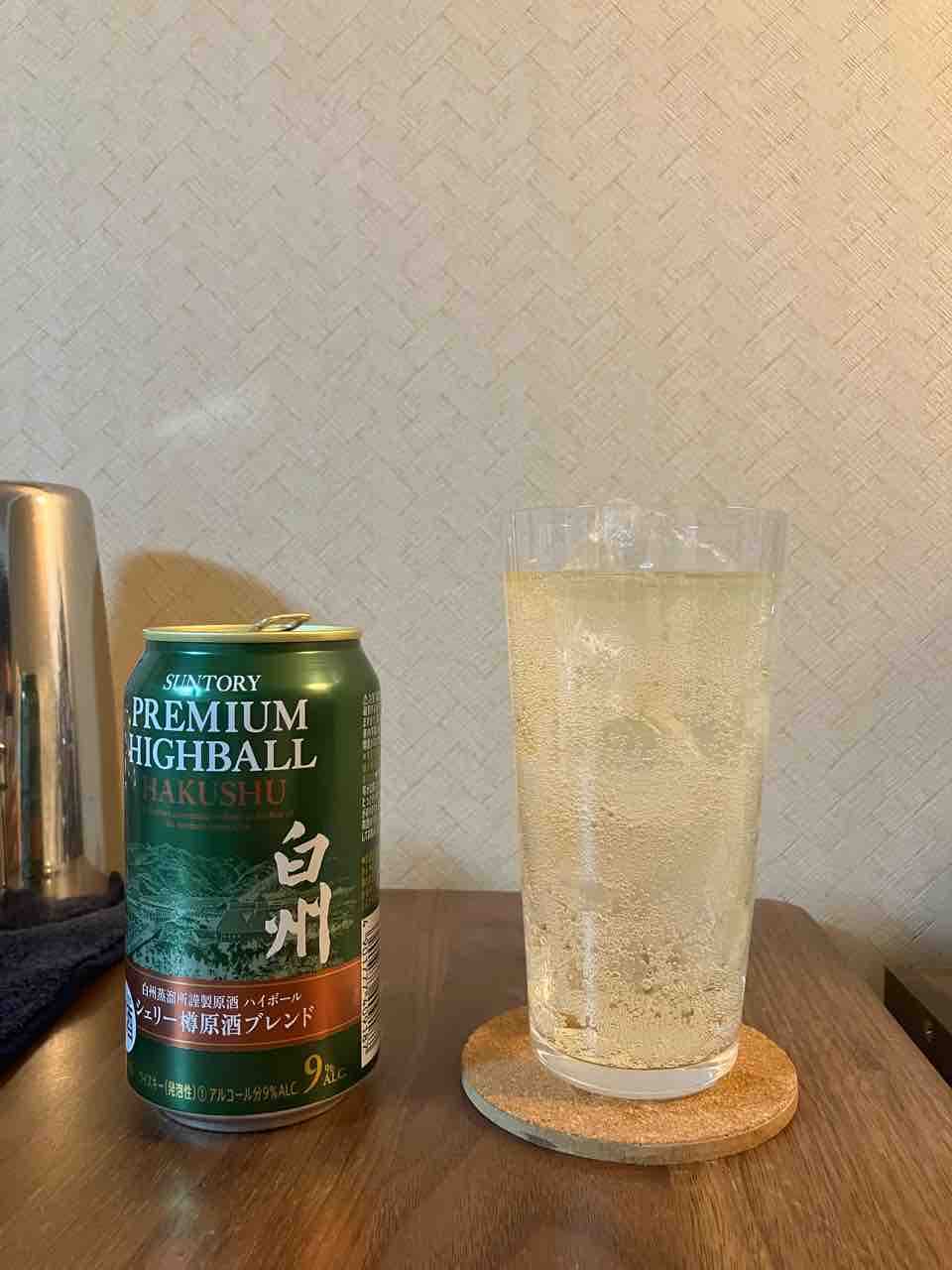 カイ太郎の晩酌日記 257杯目 シングルモルト白州 ディープ カイ太郎の晩酌日記 257杯目 シングルモルト白州 ディープ