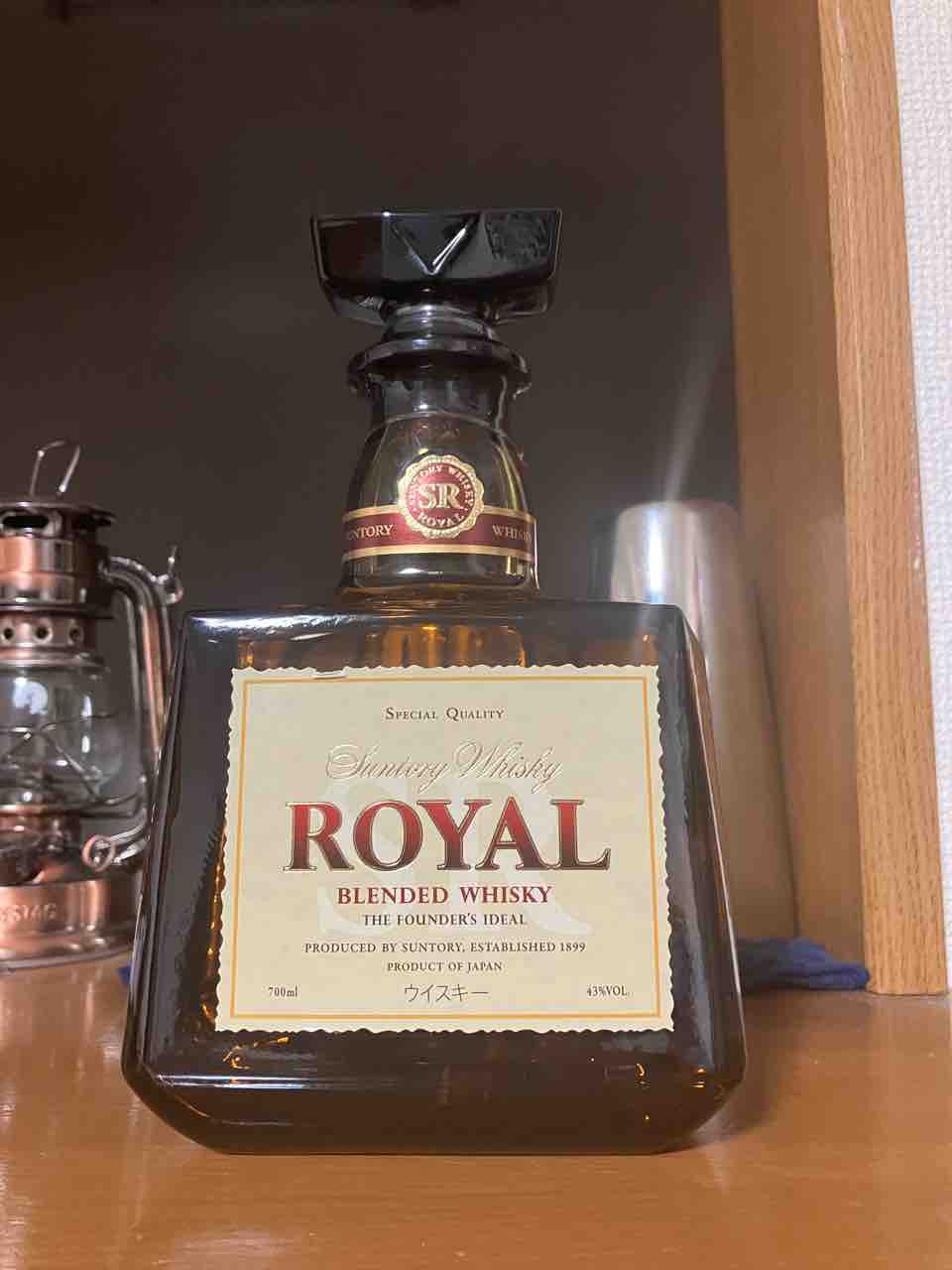 カイ太郎の晩酌日記 182杯目 サントリーローヤル : カイ太郎の カイ太郎の晩酌日記 182杯目 サントリーローヤル : カイ太郎の