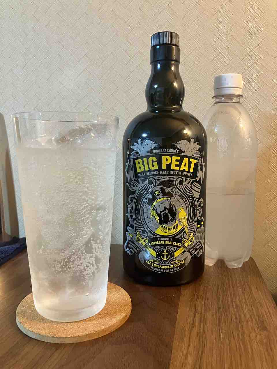 カイ太郎の晩酌日記 244杯目 ビッグピート アイラフェス2024トロピカル